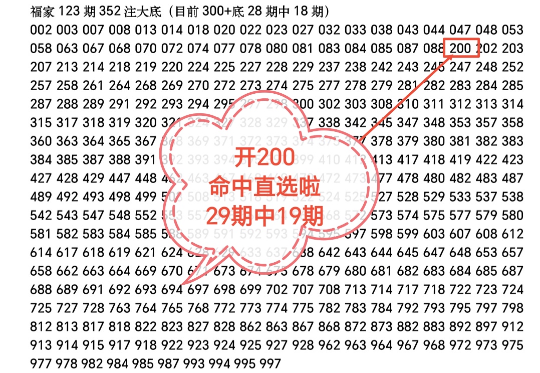 https://f.yddtiyu.com/info/17787460517107e3e1356-c190-4b2d-9cbc-4af74db078a0.jpg