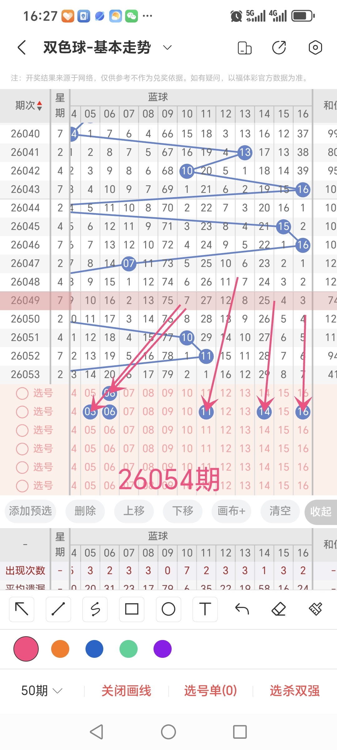 https://f.yddtiyu.com/info/1778747680160ad9602f6-54f4-471f-9ee2-83478759e4e5.jpg