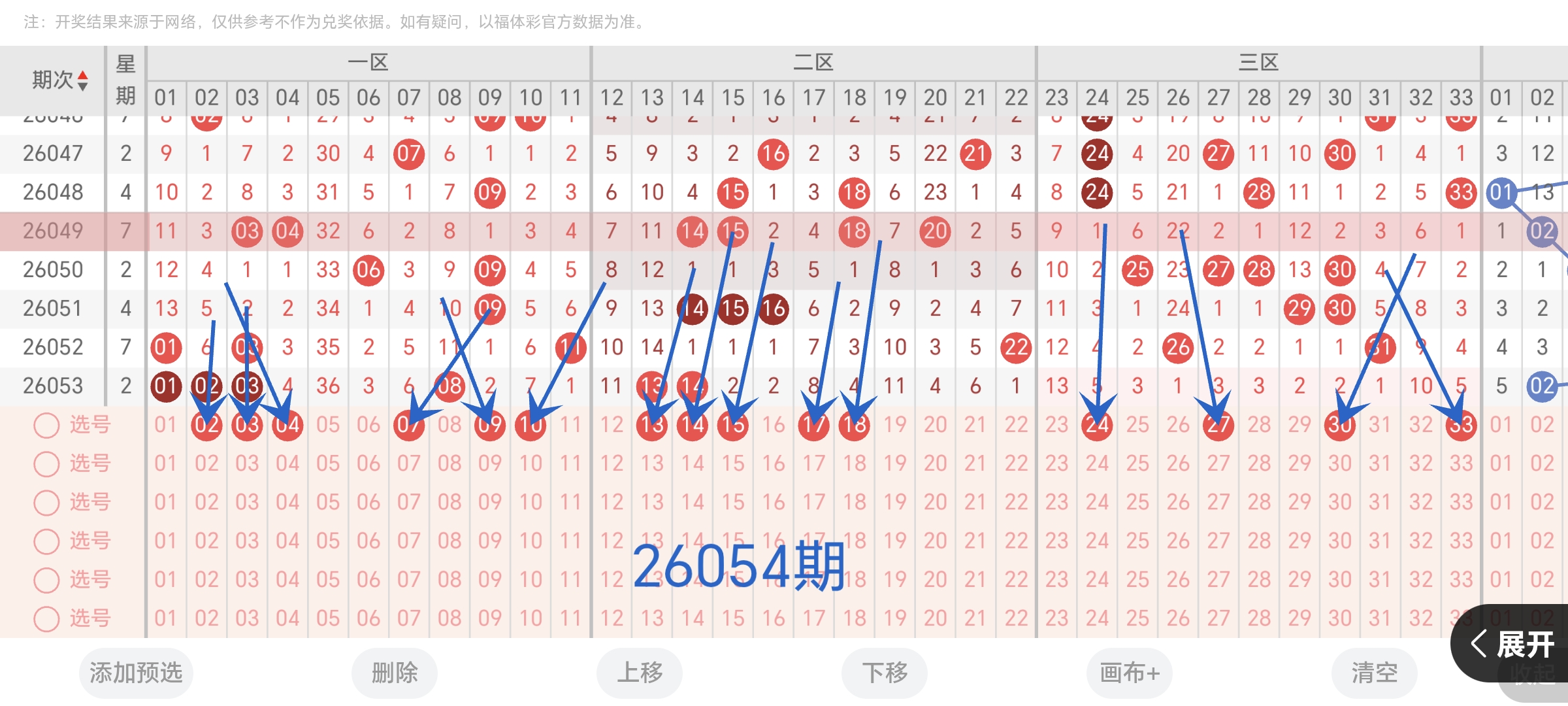 https://f.yddtiyu.com/info/17787477660262b6640d6-0795-4cb0-a2f0-b026e3d598c6.jpg
