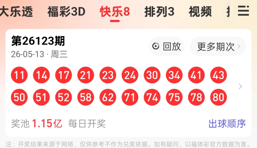https://f.yddtiyu.com/info/1778747825063f6e53b91-f432-475f-9ed8-bc1c40ac61aa.jpg