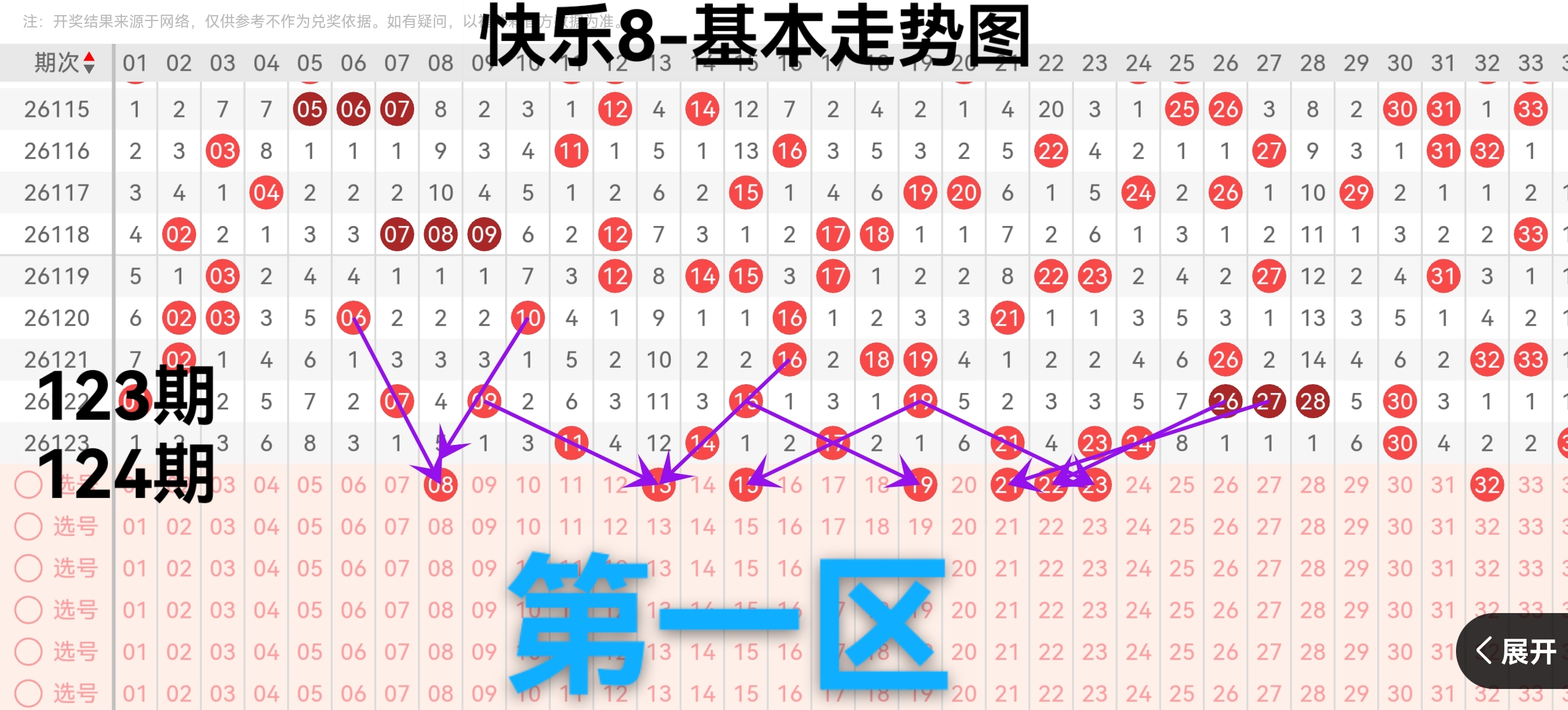 https://f.yddtiyu.com/info/17787482166083b6080f2-b99d-4655-810c-a64283f319f7.jpg