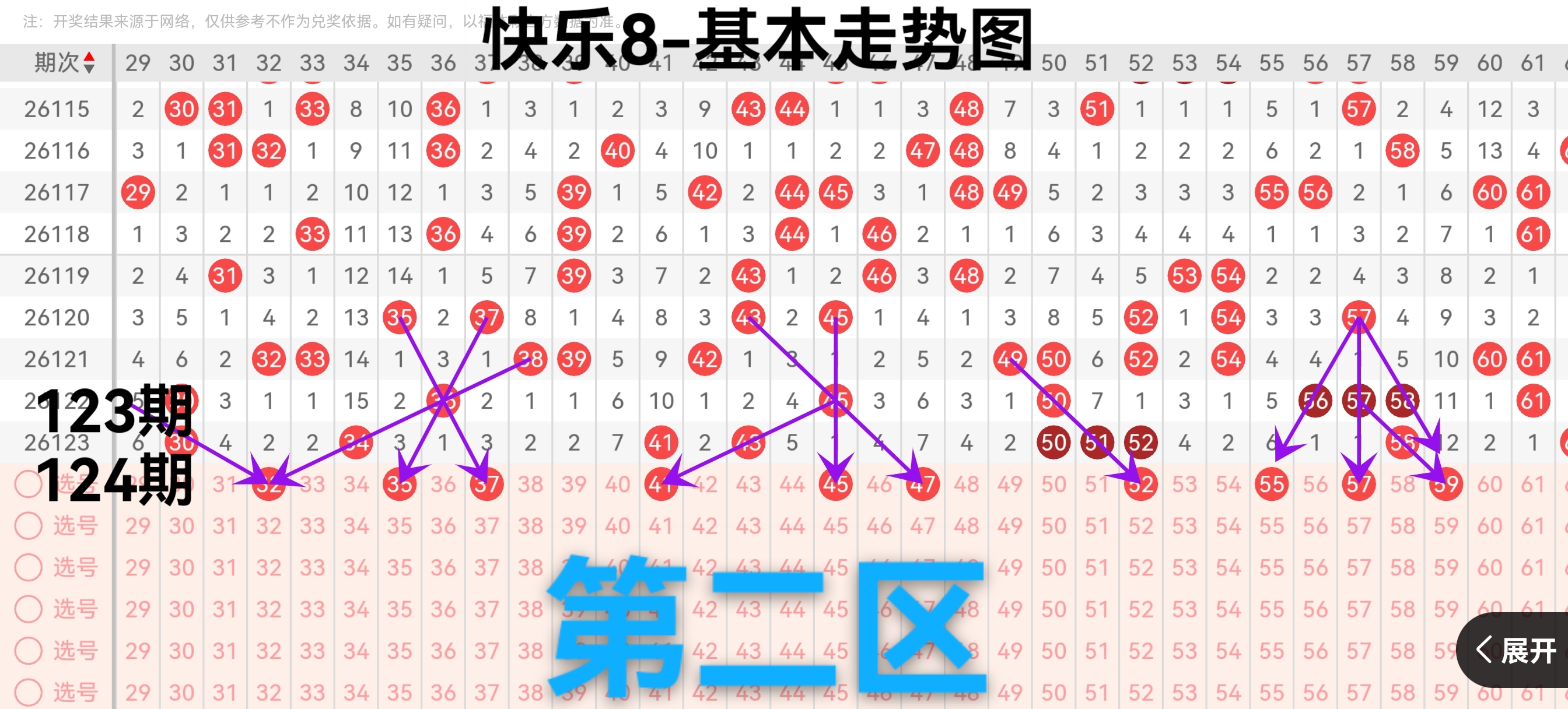https://f.yddtiyu.com/info/1778748245031f5de182e-5bc7-4651-be1a-3b24de5d1474.jpg
