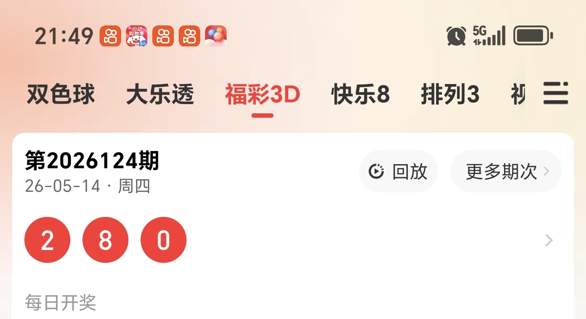 https://f.yddtiyu.com/info/177876692243140fb1a8a-fa0e-4641-9ec4-deee0a17d1e4.jpg