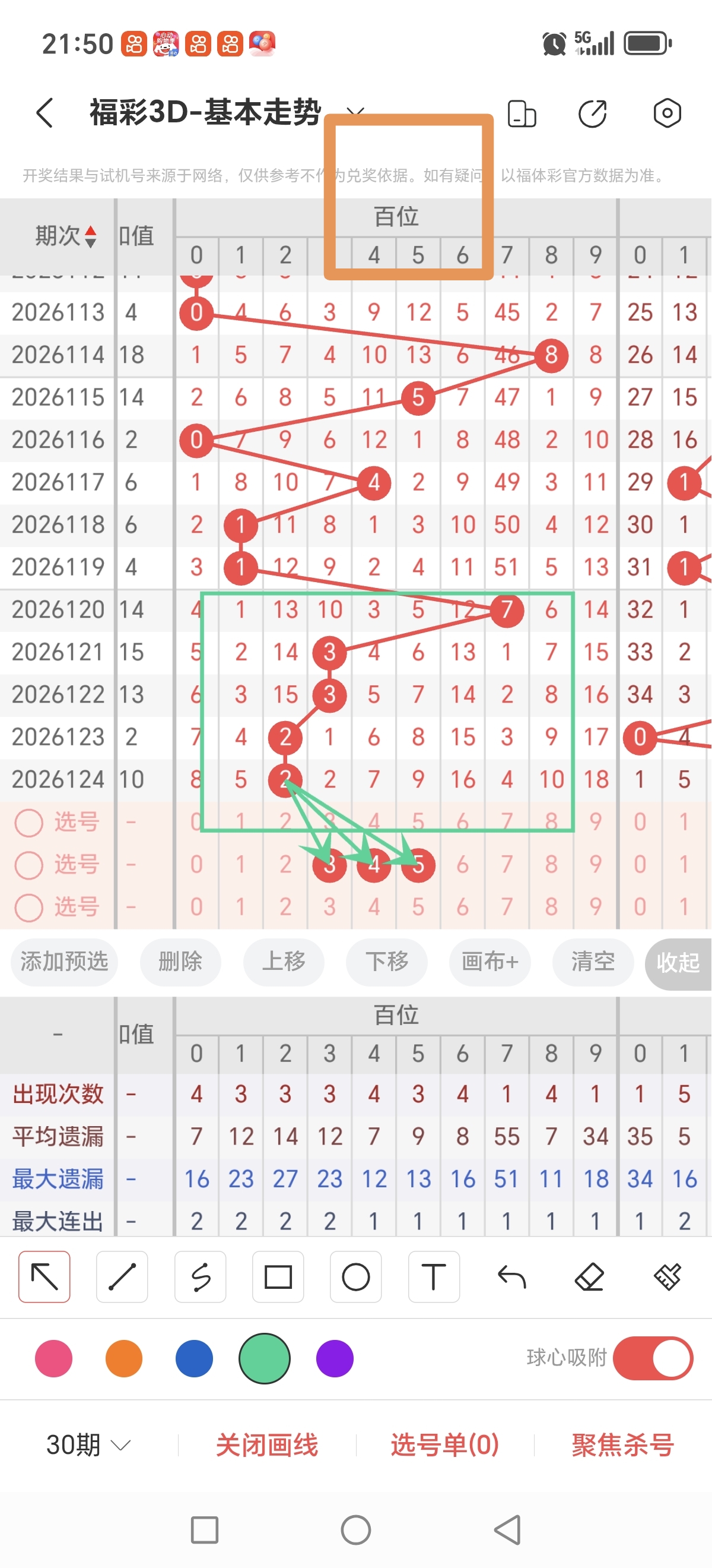 https://f.yddtiyu.com/info/17787670493692ff7b632-4ae8-4904-9bba-8c929b4f4130.jpg