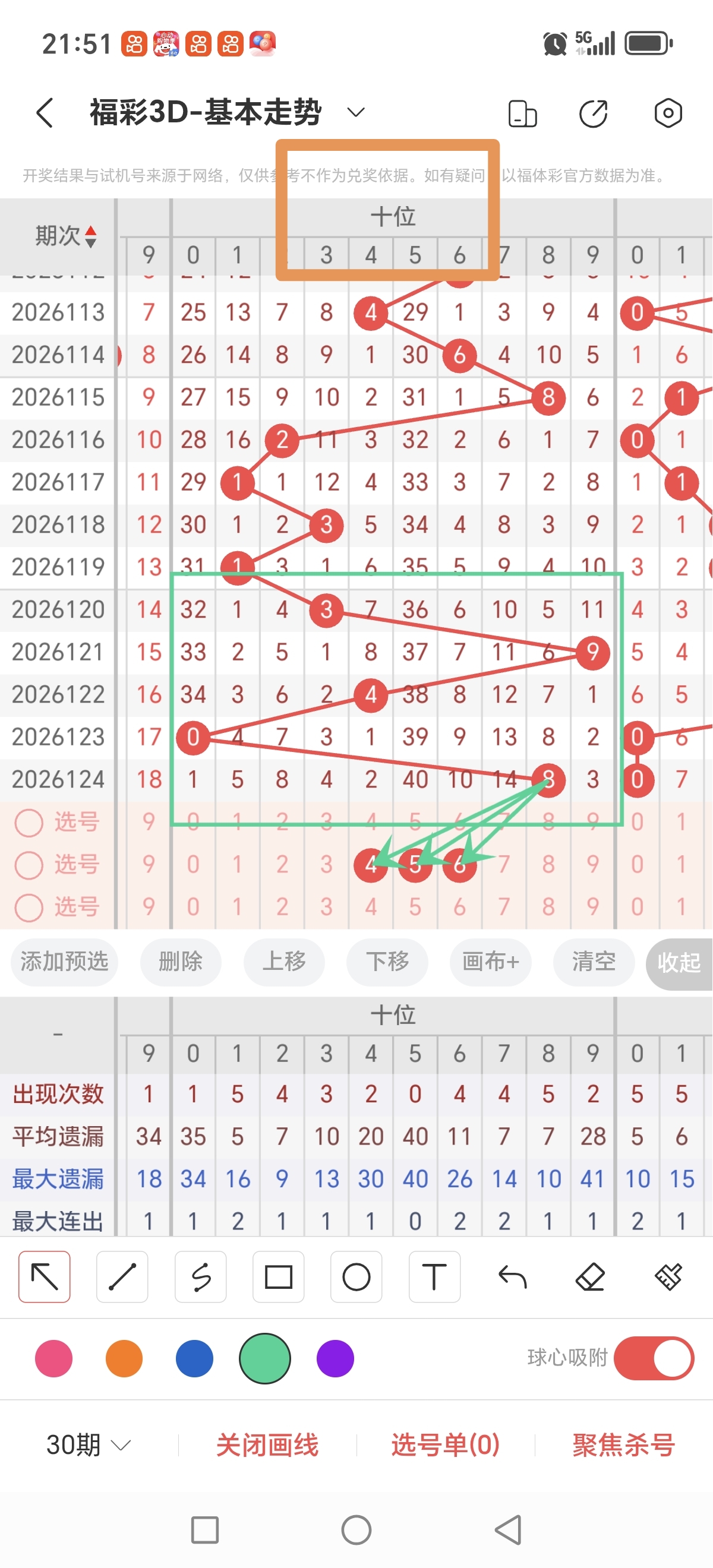 https://f.yddtiyu.com/info/17787671084080343a6b0-d28d-411d-b522-cdc912f6f55b.jpg