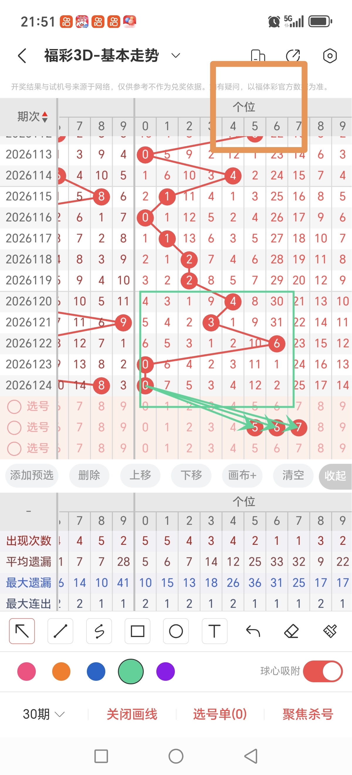 https://f.yddtiyu.com/info/1778767145594fdc33ef7-010f-4a1f-bccc-1a64e5250489.jpg