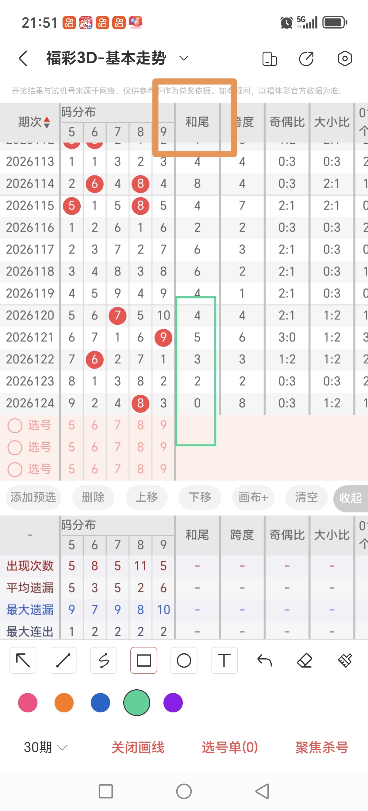 https://f.yddtiyu.com/info/17787671612369b7de83d-08d2-4997-af16-7c0277677ca1.jpg