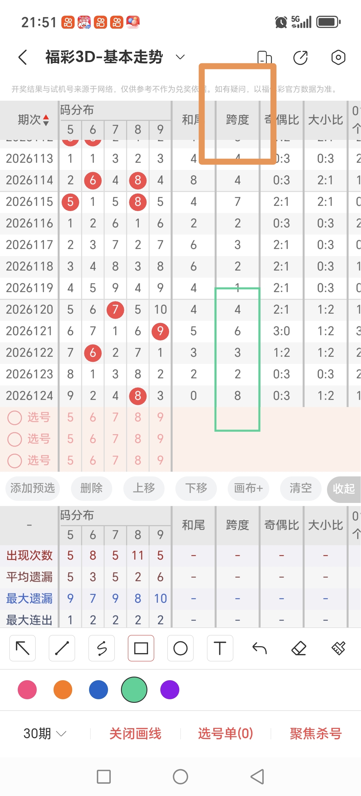 https://f.yddtiyu.com/info/17787671786800650fe7f-554f-4b98-8543-e73feb178b3a.jpg