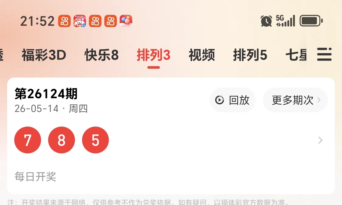https://f.yddtiyu.com/info/17787678901310e47e8a4-d29f-4612-a04e-04cc1d67232e.jpg