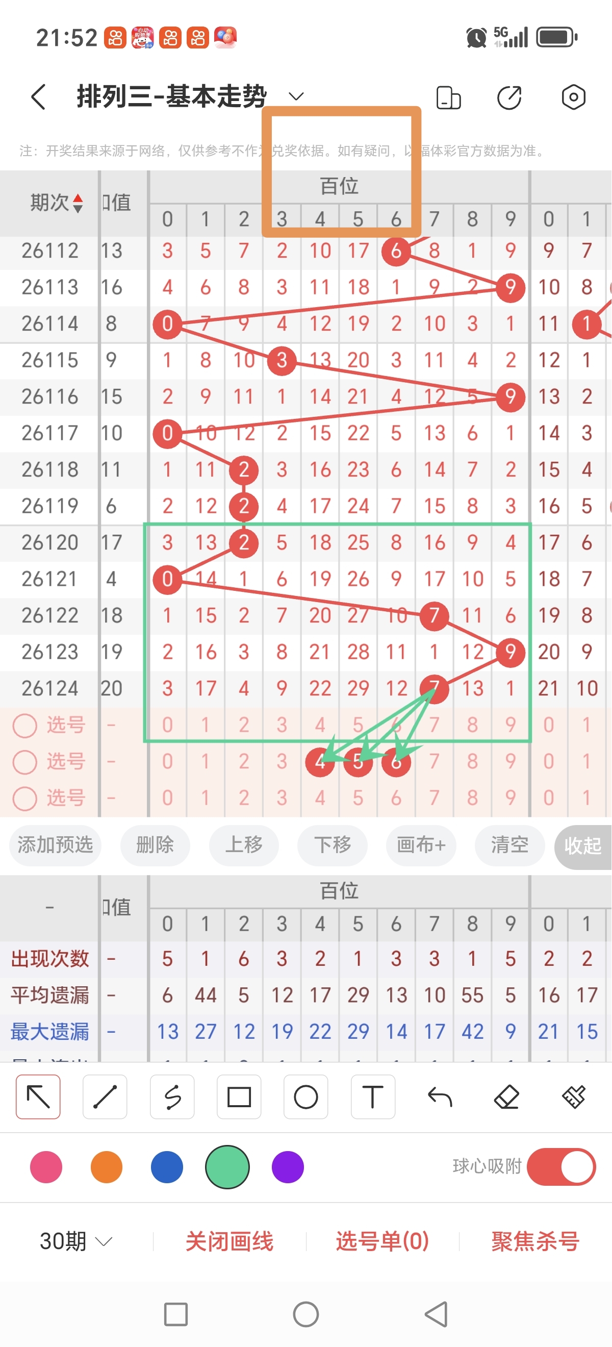 https://f.yddtiyu.com/info/1778767967625313513f8-eb9e-44ba-afe8-99db51f6b496.jpg