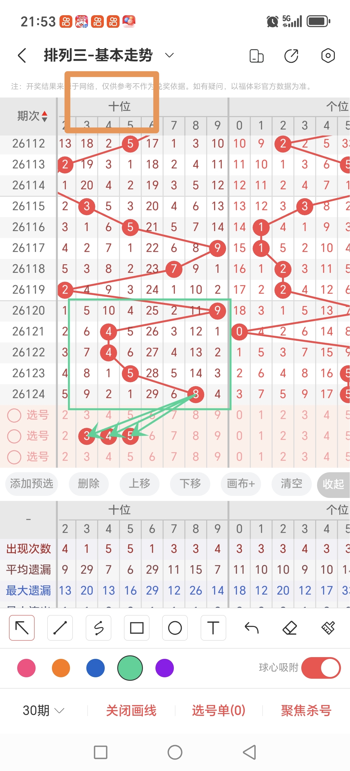 https://f.yddtiyu.com/info/17787679762440dcffe6d-a5bc-4713-bb0e-320d3fdc04e4.jpg