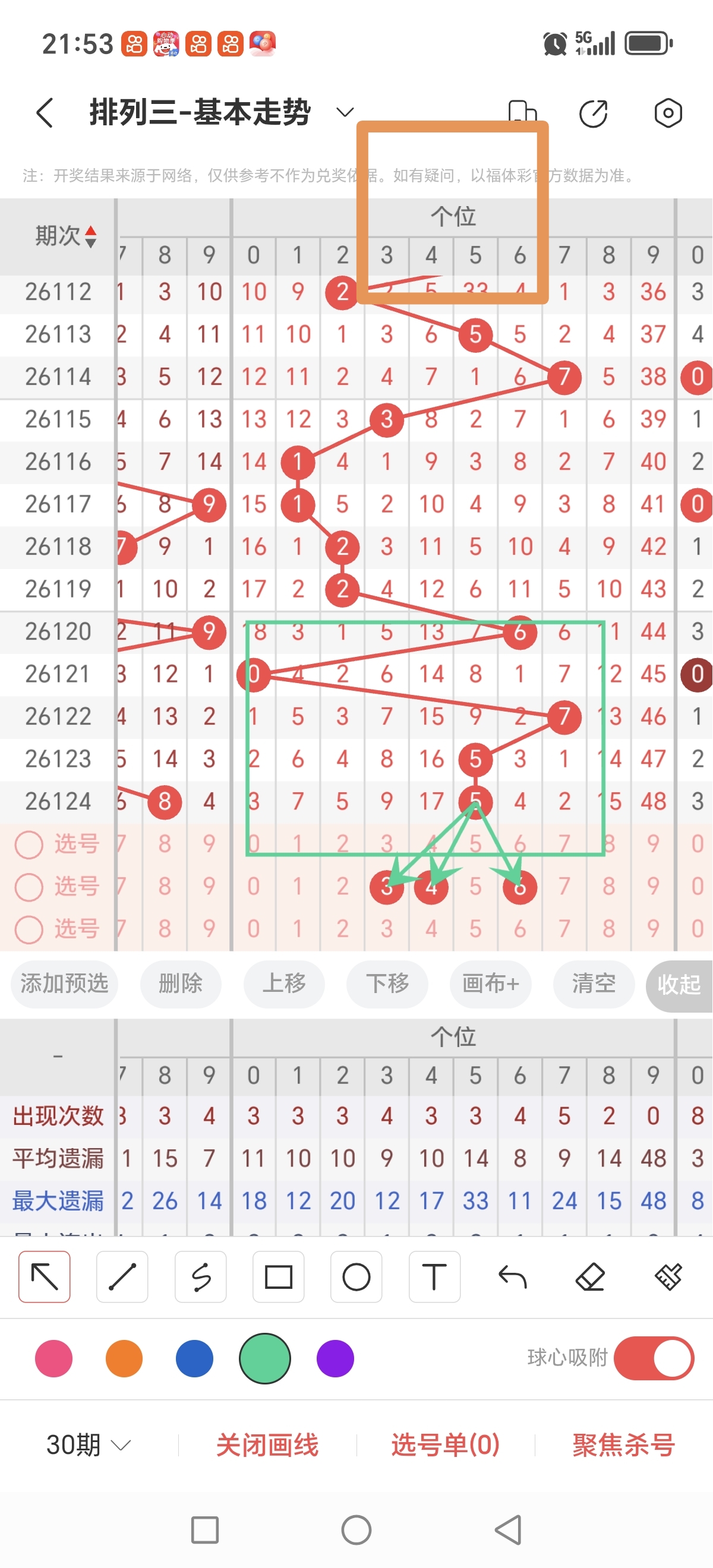 https://f.yddtiyu.com/info/1778767984282c631b713-dcec-459e-95ee-8c3c95a17efb.jpg