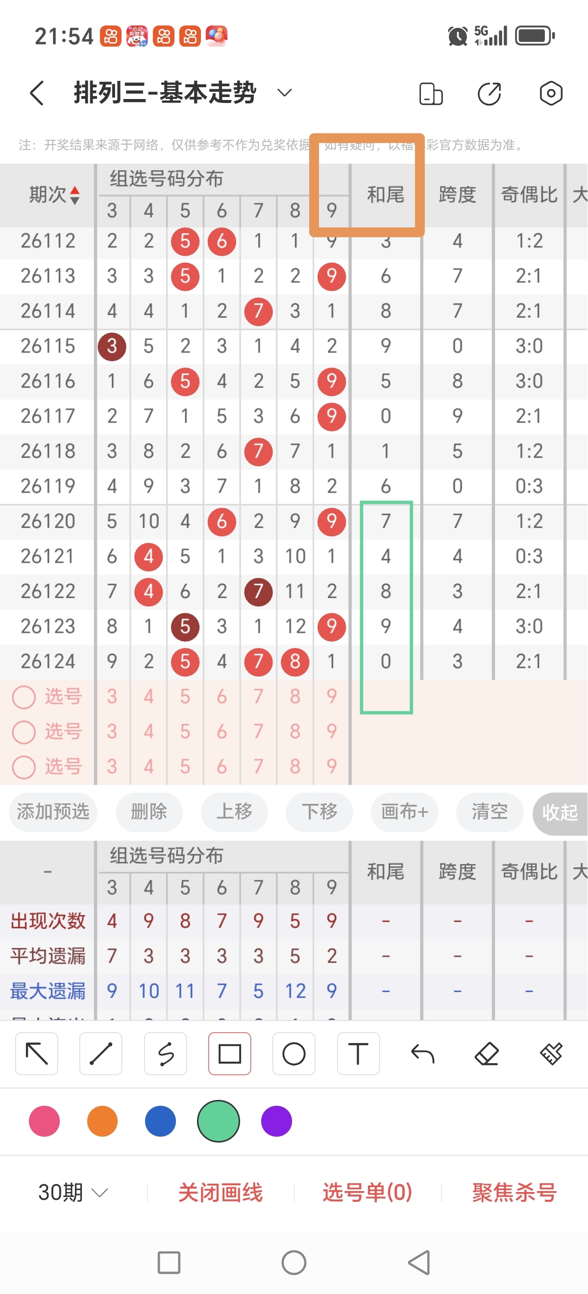 https://f.yddtiyu.com/info/17787679931457e3da65a-8d1d-47ad-9204-fe655623fc5e.jpg