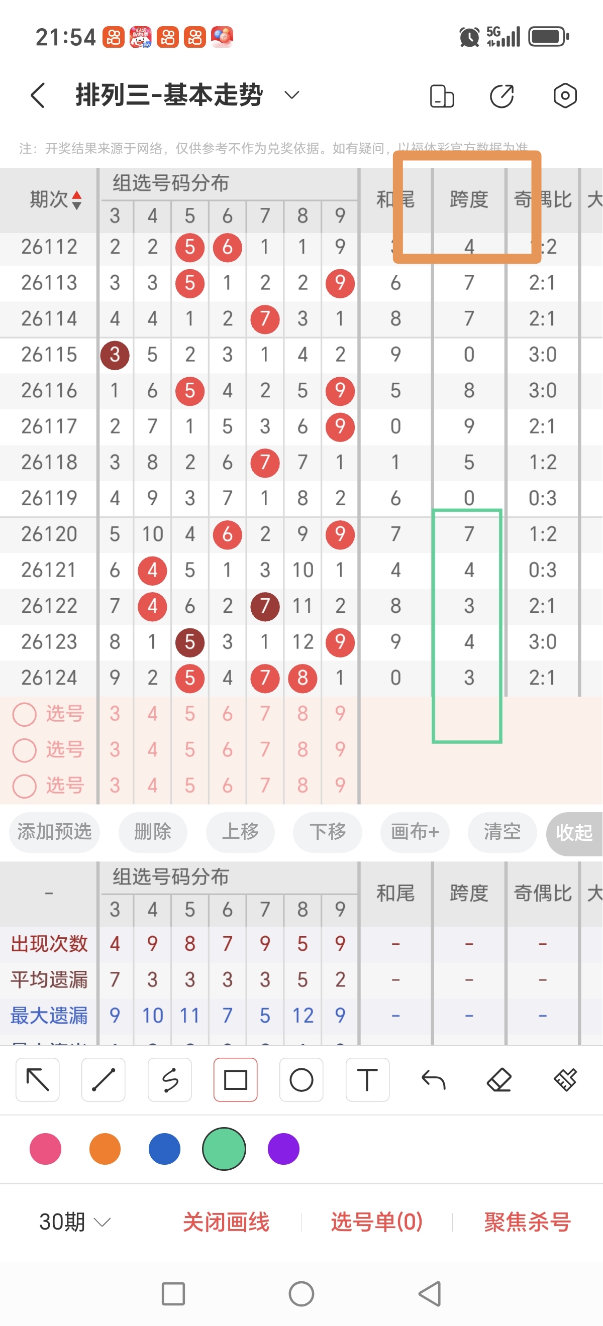 https://f.yddtiyu.com/info/177876800089107ceee7e-1ec6-42d4-bfec-f340bfaacc29.jpg
