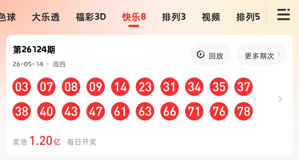 https://f.yddtiyu.com/info/1778769779810d5188454-dfbb-4f1c-8e44-1f4428c7a737.jpg