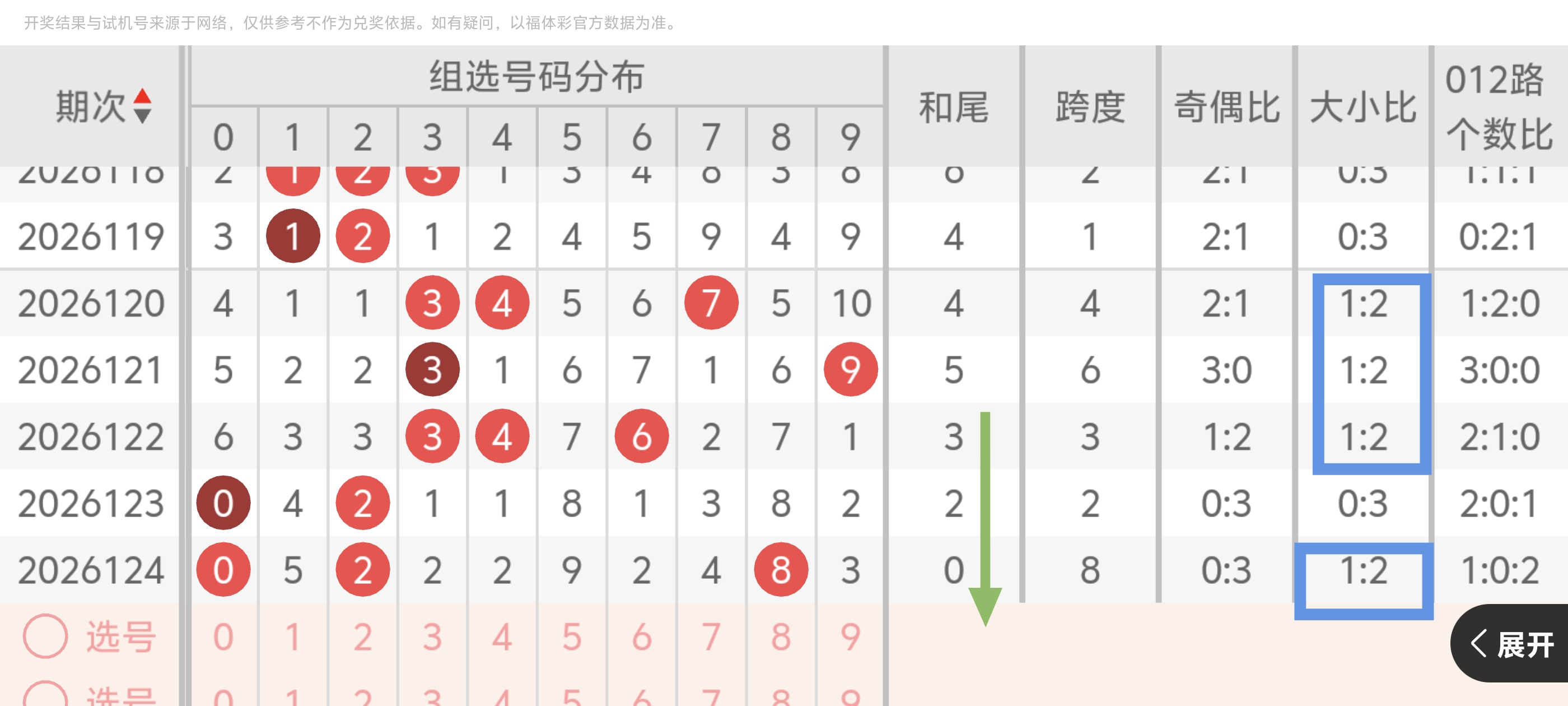 https://f.yddtiyu.com/info/17787710833744470cf64-2c77-4cf6-8545-523b996885c2.jpg