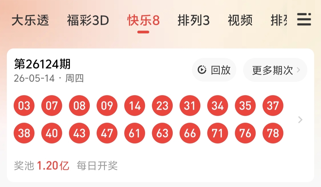 https://f.yddtiyu.com/info/1778771414291f2d10853-b552-473e-9434-e1b2ae387419.jpg
