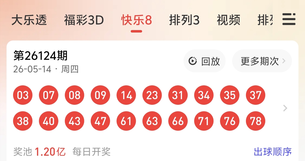 https://f.yddtiyu.com/info/17787720369323472de33-ba93-4c2a-a29e-49f08944f937.jpg