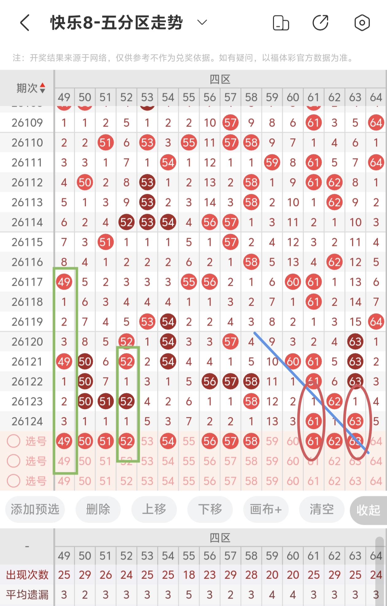https://f.yddtiyu.com/info/17787720660852e172c45-fe63-4412-b814-bcc00e666bed.jpg