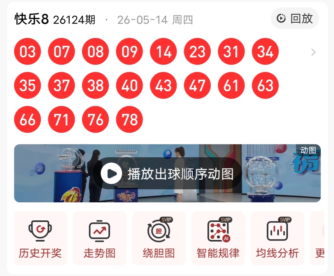 https://f.yddtiyu.com/info/1778772907905cabe115b-7e42-4f19-a9a3-62990caed1c4.jpg