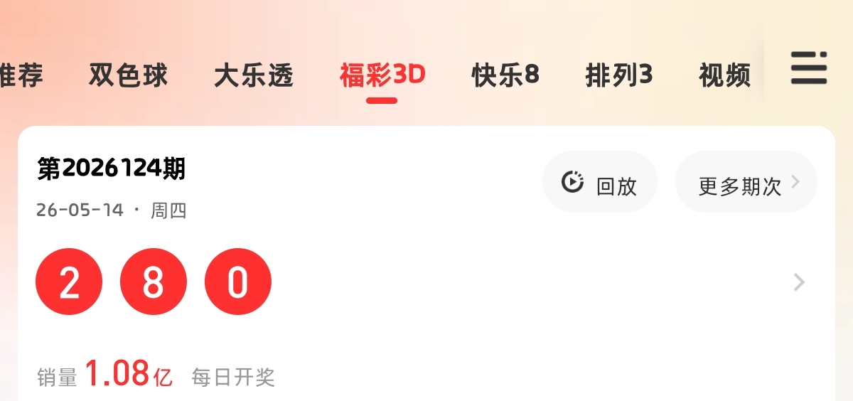 https://f.yddtiyu.com/info/177877681912111fcffaf-7ec2-4d25-889f-49deb8194870.jpg