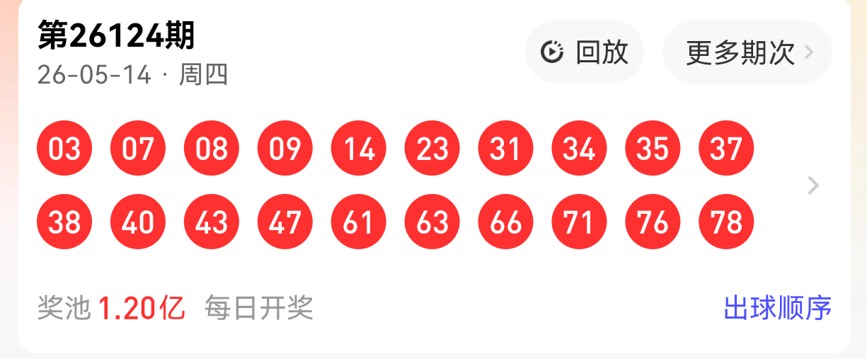 https://f.yddtiyu.com/info/177880405011276250e5f-4166-4255-81d5-41ba9d6fbfac.png