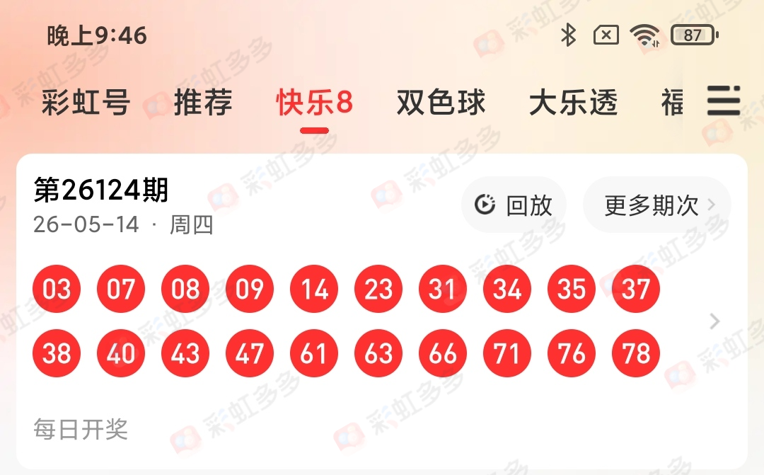 https://f.yddtiyu.com/info/1778804228225326b77dc-5c3c-4756-9cb5-9445f8f30d4d.jpg