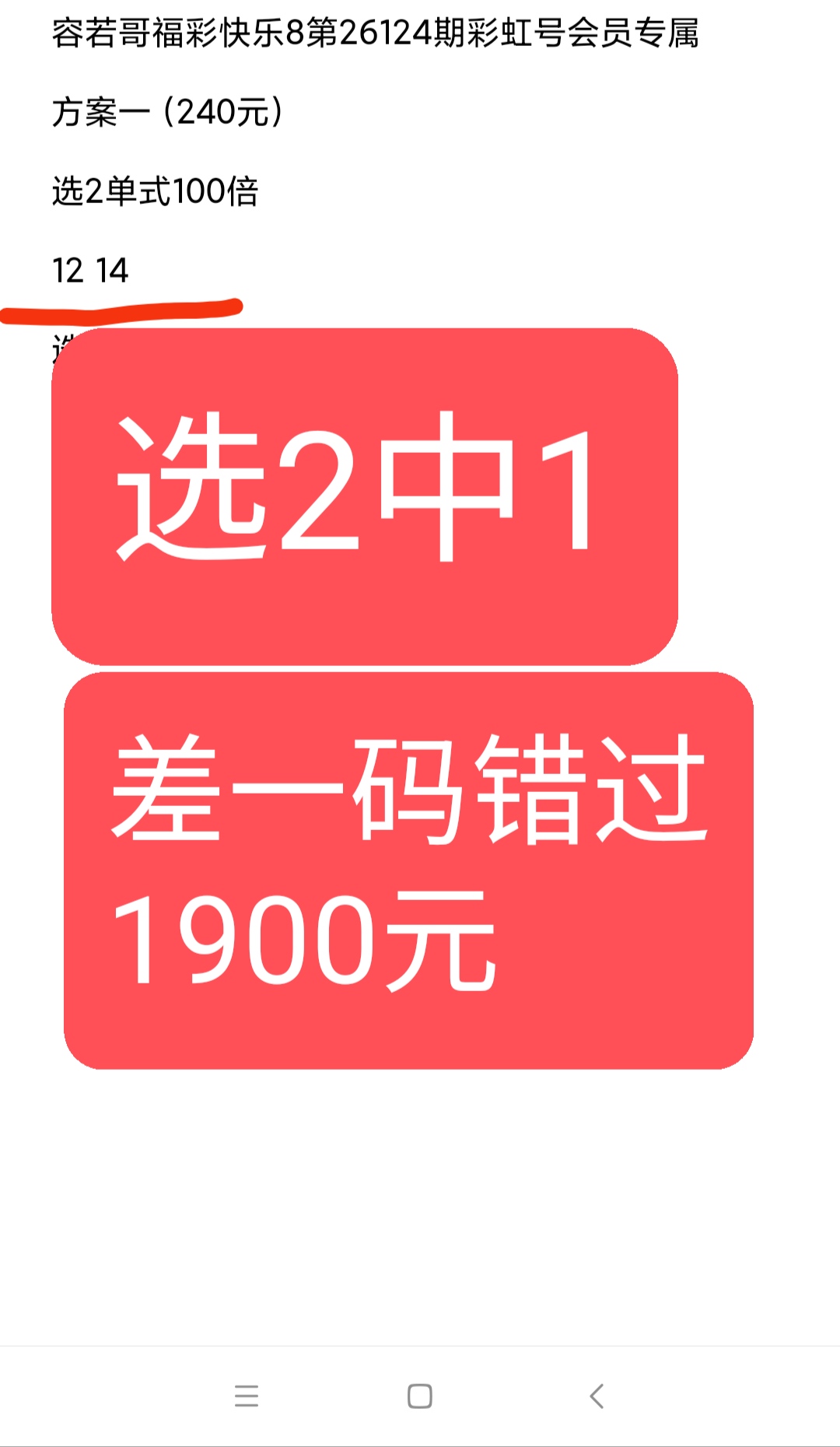 https://f.yddtiyu.com/info/1778804244299679ec906-79ec-4640-8f59-5daaf6ff45e2.jpg