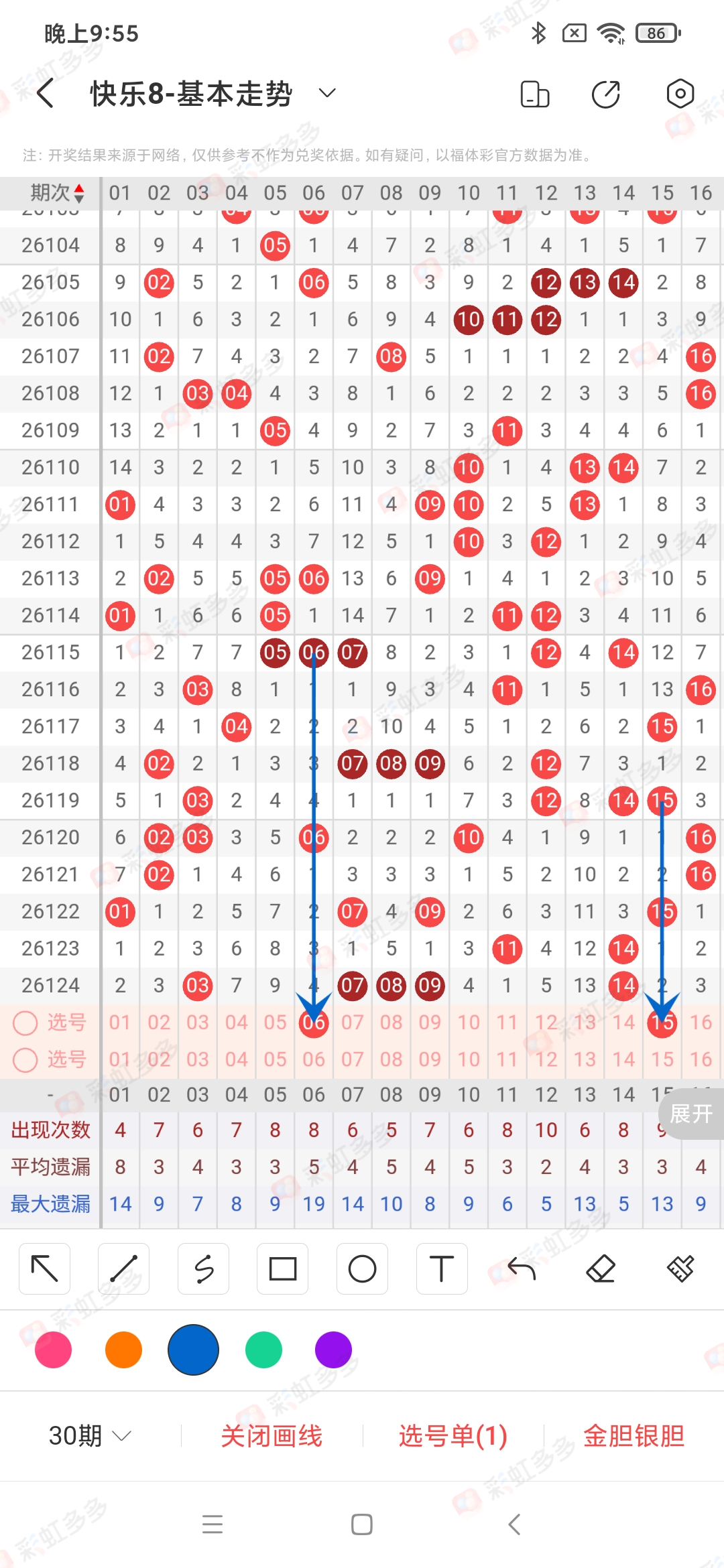 https://f.yddtiyu.com/info/1778804388272225fa382-8fbd-4182-8fbd-815eb5cfc1d8.jpg