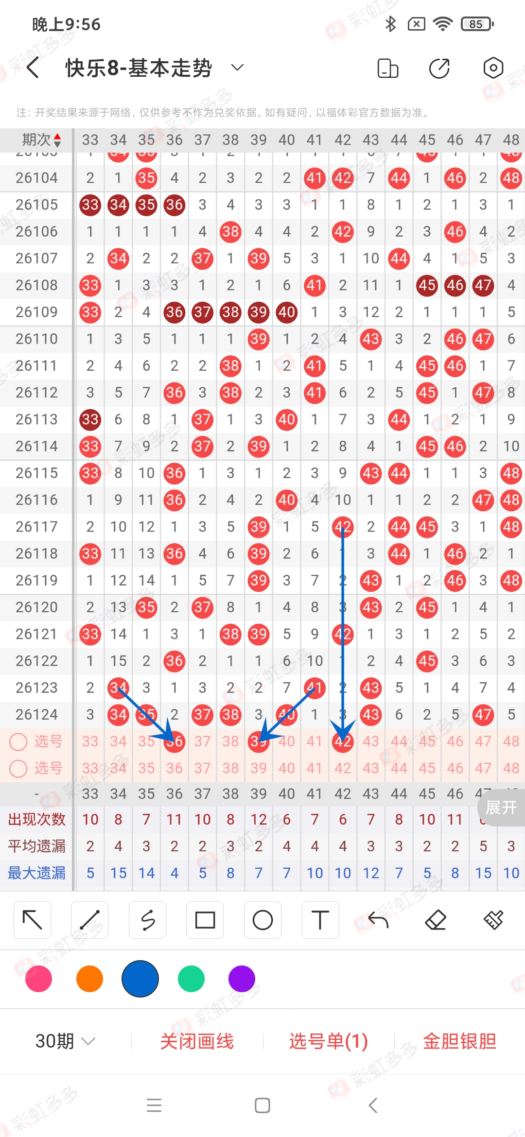 https://f.yddtiyu.com/info/177880442042308f690cb-56e1-4ddb-becf-c5c155fc9576.jpg