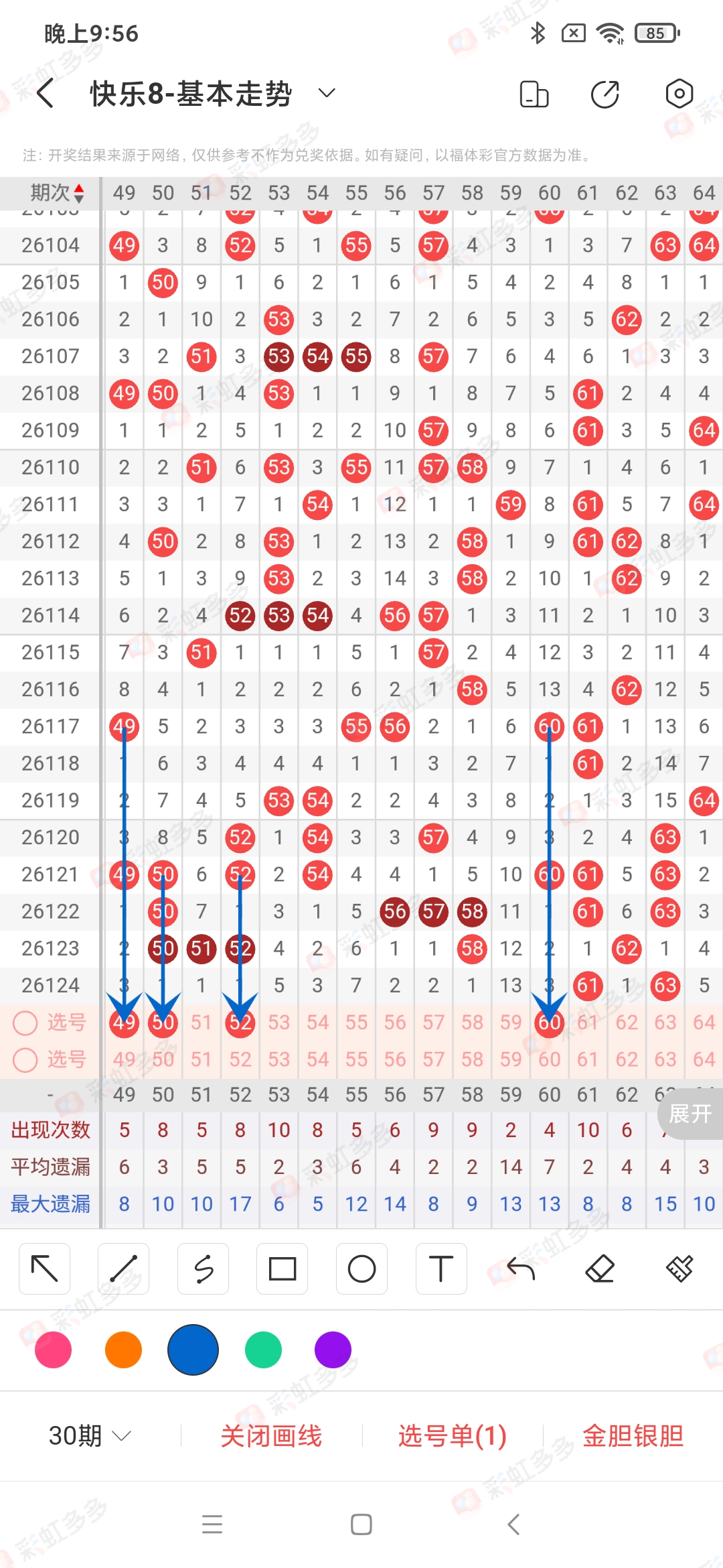 https://f.yddtiyu.com/info/17788044403931fd69d2c-362e-484e-8a22-b98ba637e7a3.jpg