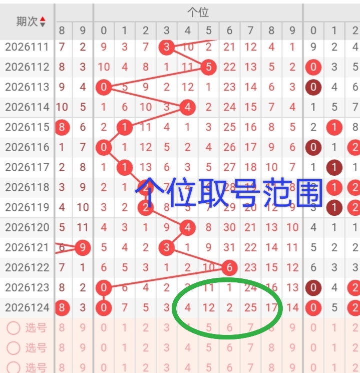 https://f.yddtiyu.com/info/1778805379675d68a57b1-7072-4bd1-94a4-c9307b6c0869.jpg