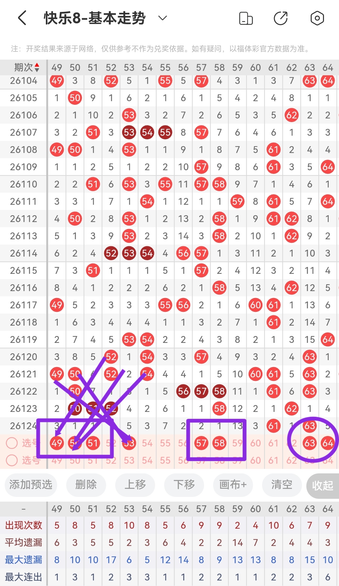 https://f.yddtiyu.com/info/1778805940852291a415e-4663-4c6b-830d-23f73e90410a.jpg