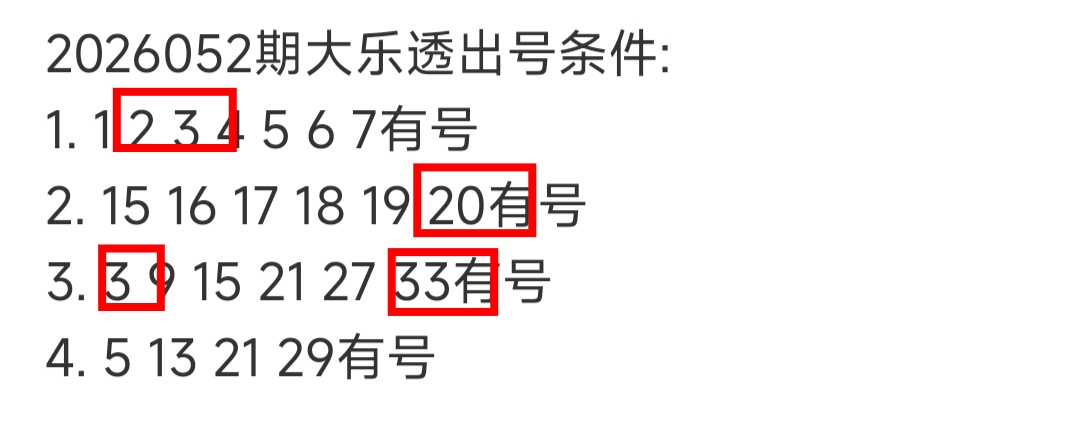 https://f.yddtiyu.com/info/1778807107314c0c936fd-fcac-48e5-8f57-847df2d96a75.jpg