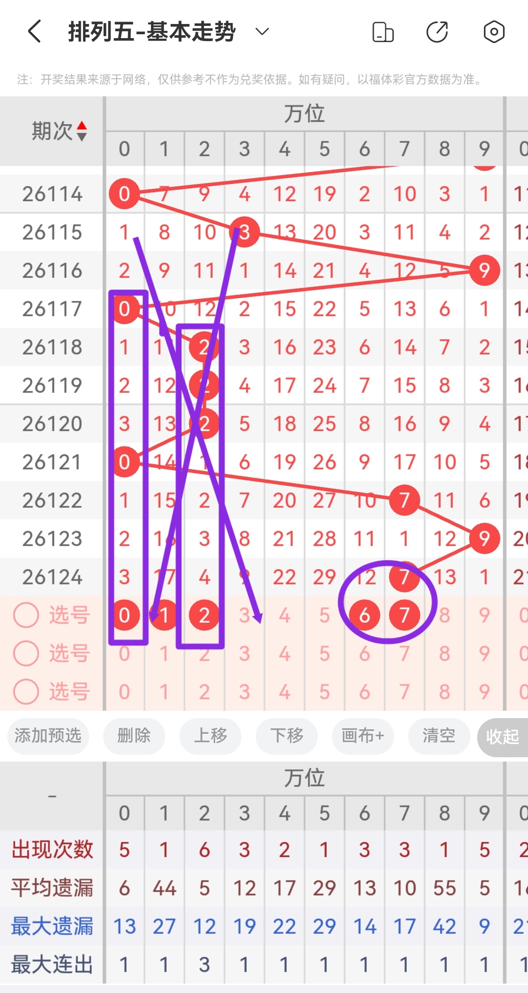 https://f.yddtiyu.com/info/1778808086684f3f40c6b-565d-48c4-aeb8-696fa4590618.jpg