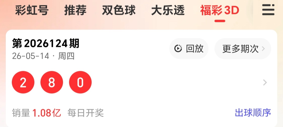 https://f.yddtiyu.com/info/1778810375231177c8eb8-b623-443c-b8bc-380896f49c41.jpg