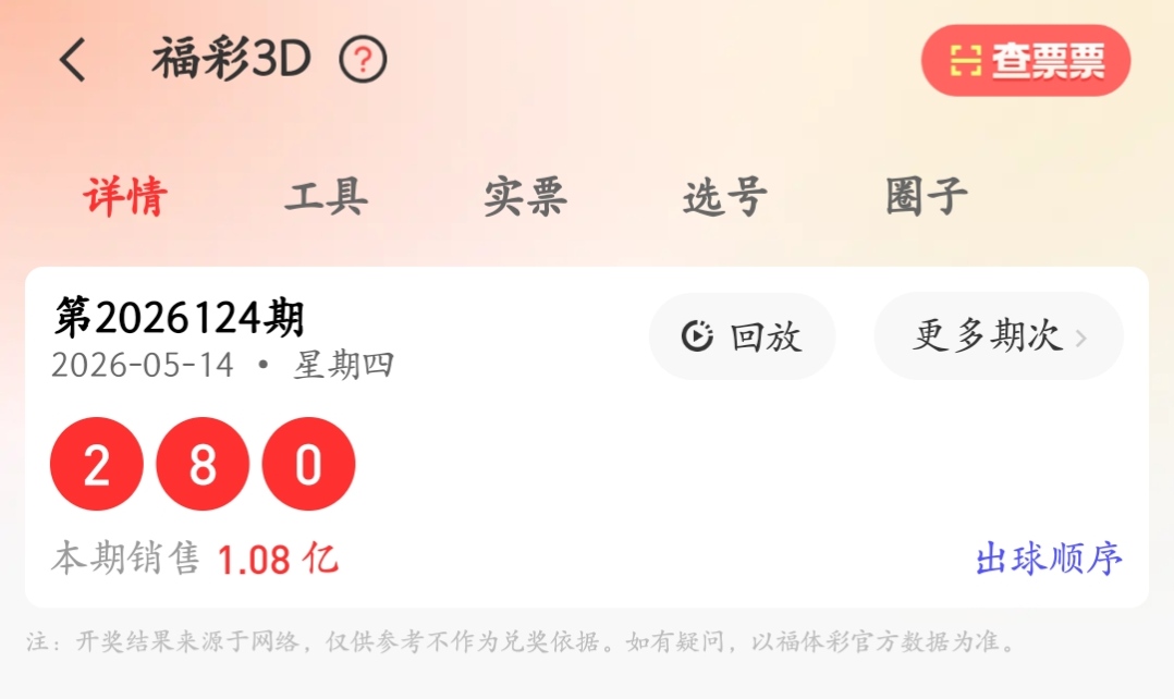 https://f.yddtiyu.com/info/1778812989874a046840b-3f03-4cd2-9110-7aebcfaa6a02.jpg
