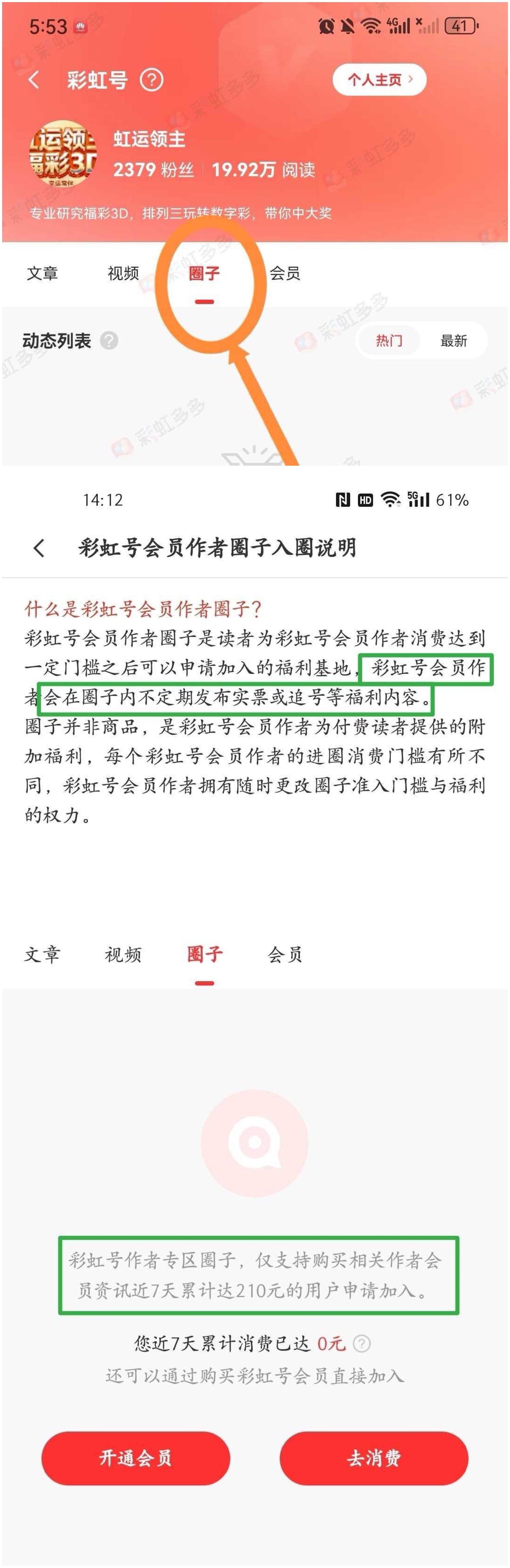 https://f.yddtiyu.com/info/1778815758265ff712f66-a0ae-4d24-bdfe-751d9f85ada5.jpg