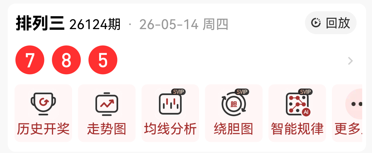 https://f.yddtiyu.com/info/17788200008997201d40a-baf0-4aff-848e-32347e8474d8.png