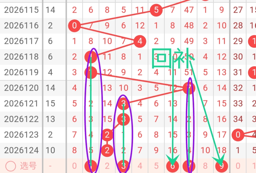 https://f.yddtiyu.com/info/177882066235229007bde-1f5d-4811-9117-bcd0d61b4aaa.jpg