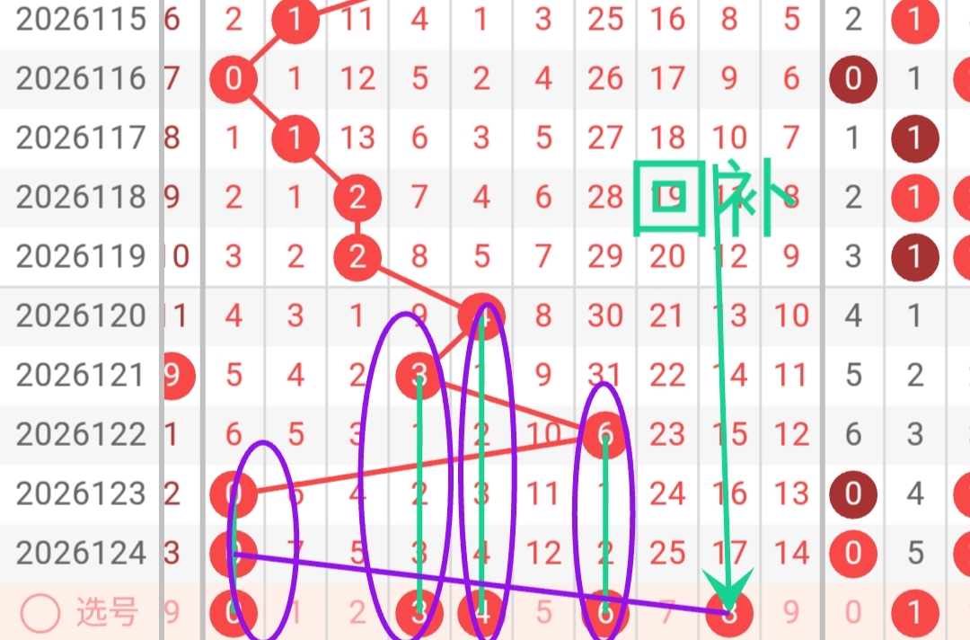 https://f.yddtiyu.com/info/1778820788900afbbed13-23e2-4418-ac6c-989c0cd9cba9.jpg