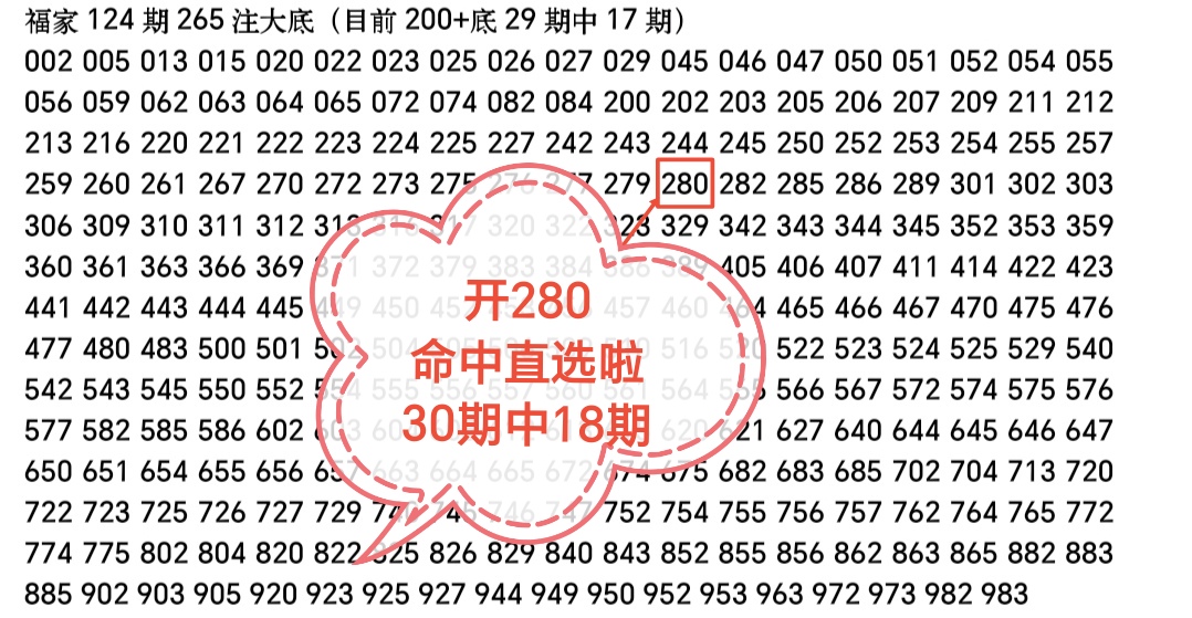 https://f.yddtiyu.com/info/177882148929679996d4a-5c7b-474c-9b40-0c51a6366446.jpg