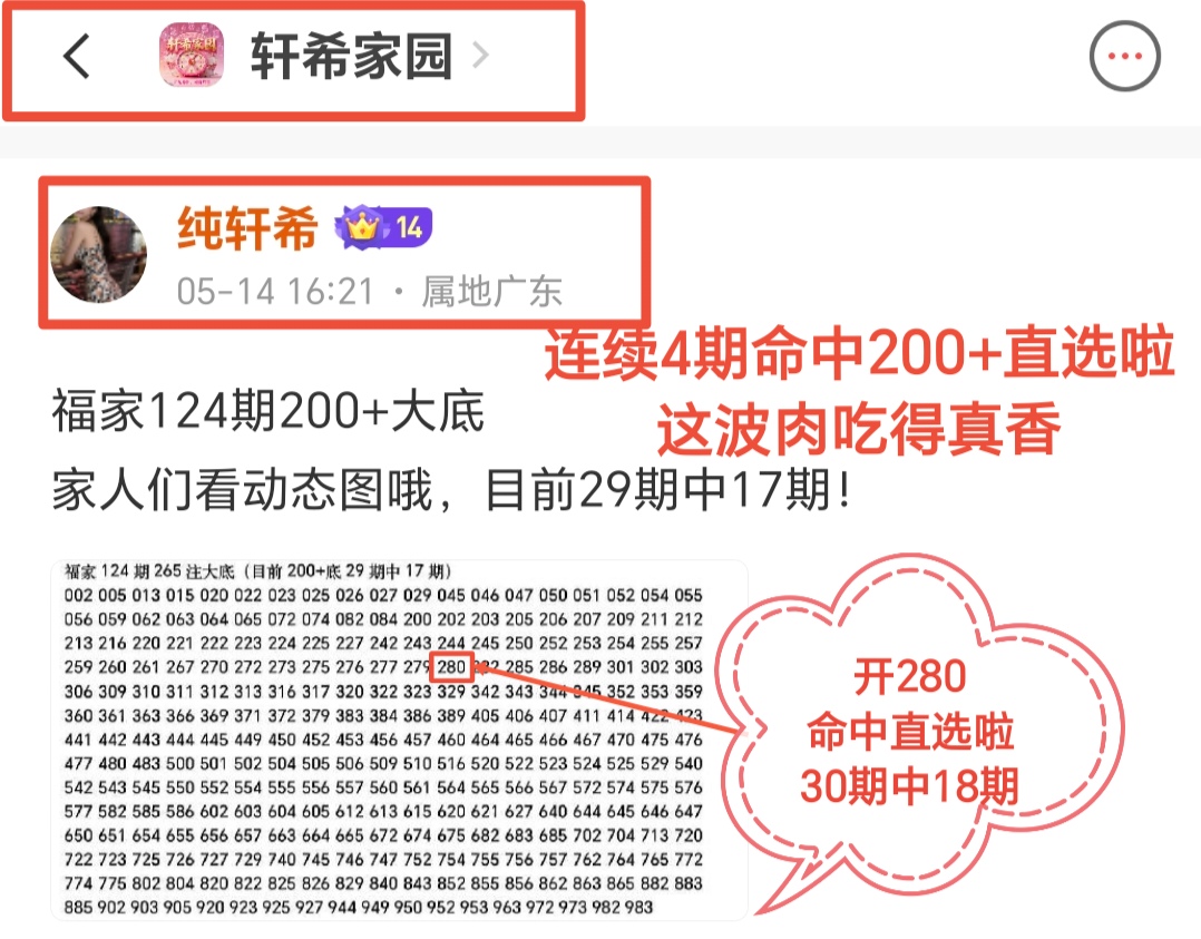 https://f.yddtiyu.com/info/1778821502796c9d62c9b-9bc5-4c0d-b9e6-7f6403c25eac.jpg