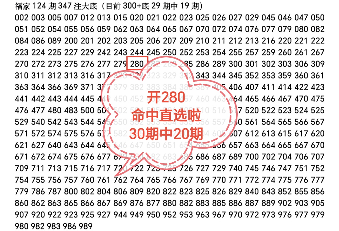 https://f.yddtiyu.com/info/17788215123796a2d425a-3dfe-4b98-8926-e3266ca423b1.jpg