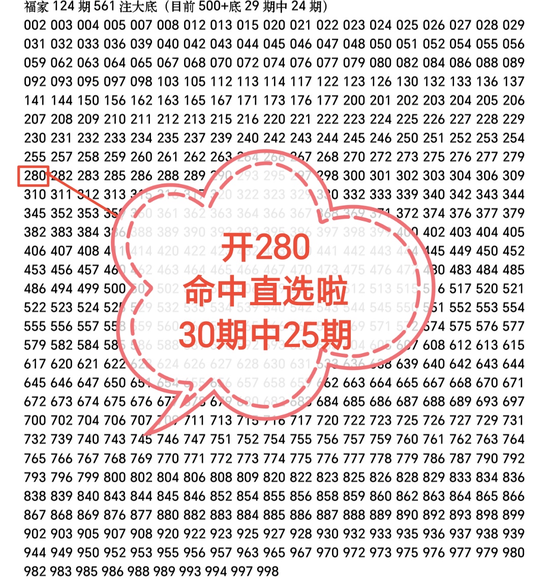 https://f.yddtiyu.com/info/177882152356047a22130-4f9d-45e9-b9c9-ecdc0ebed16b.jpg