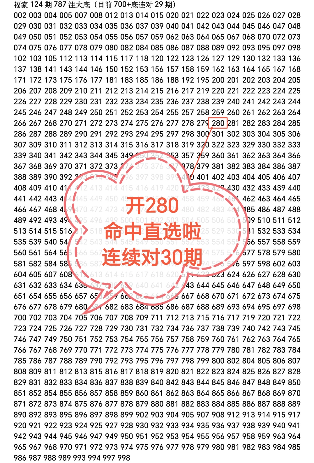 https://f.yddtiyu.com/info/1778821534033dd9a40f9-97e0-4812-864f-64034f01be02.jpg
