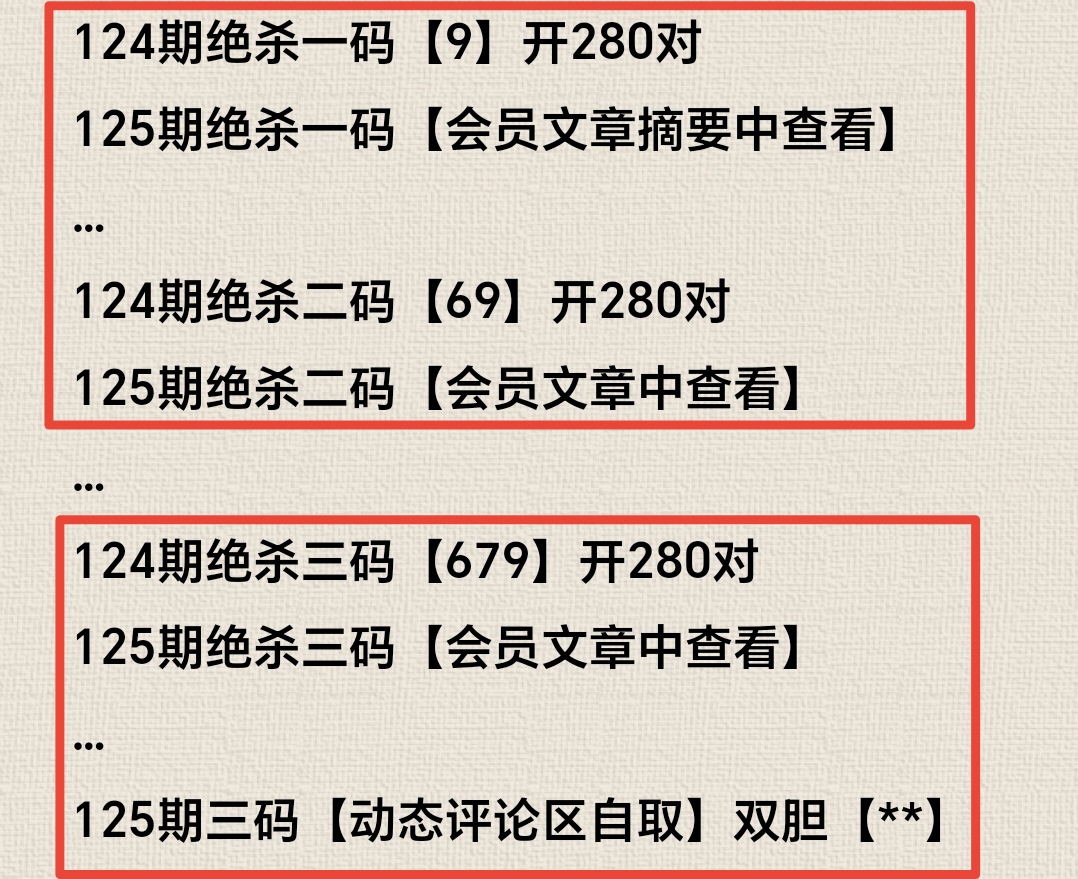 https://f.yddtiyu.com/info/17788216153730b767109-a7f6-4b8d-8779-60c8a1503566.jpg