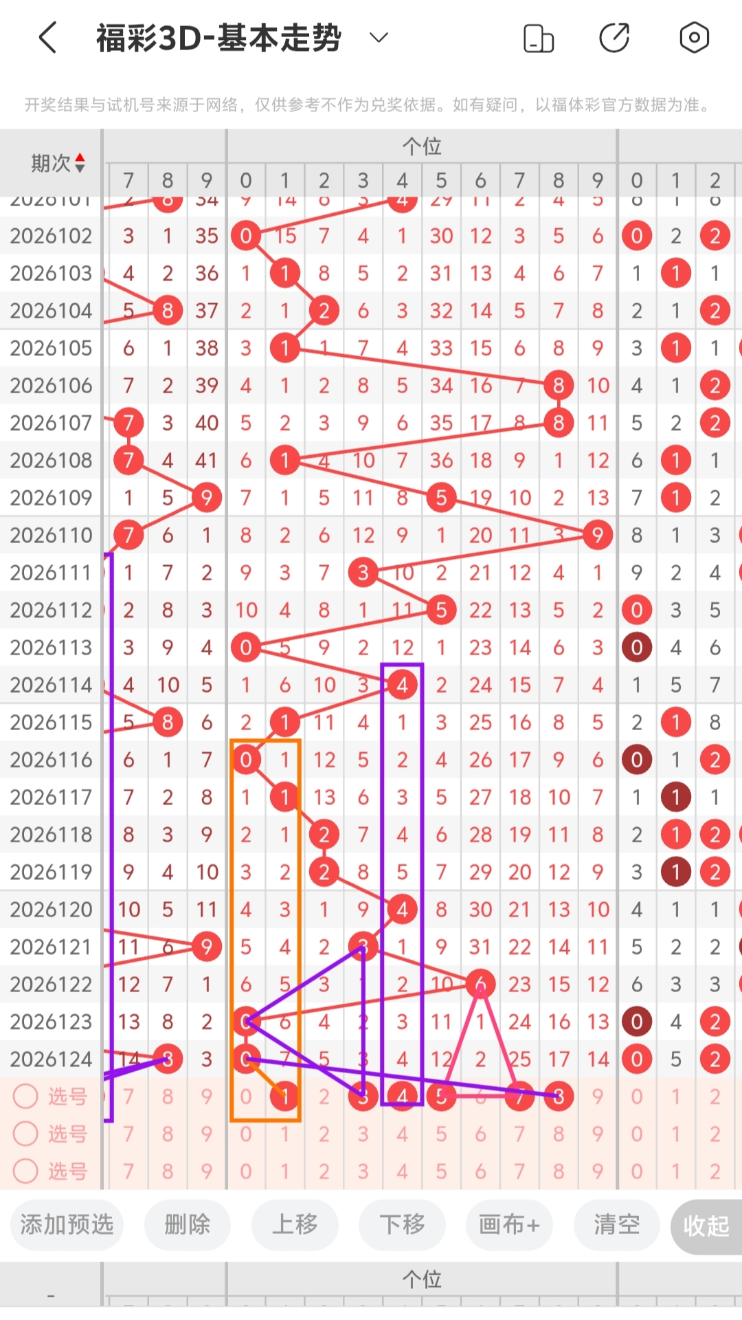 https://f.yddtiyu.com/info/1778822137466473cc19b-fd13-4551-a768-494db16510bc.jpg