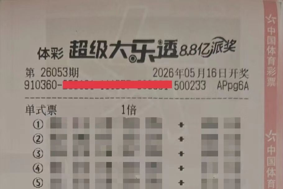 https://f.yddtiyu.com/info/1778822582825a1a4cfdf-74d1-475b-b940-addcf8dd7683.jpg