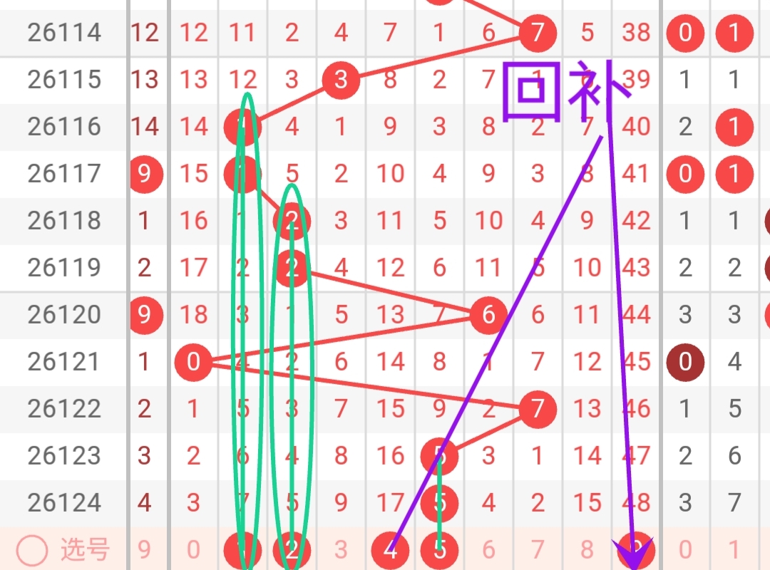https://f.yddtiyu.com/info/17788255360936a4b5078-e649-45ab-8856-df066be42f3d.jpg